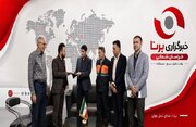 تقدیر