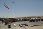 ببینید| بازدید مهندس بازوند، مدیرعامل شرکت ساخت و توسعه زیربناهای حمل و نقل کشور از پایانه مرزی لطف‌آباد