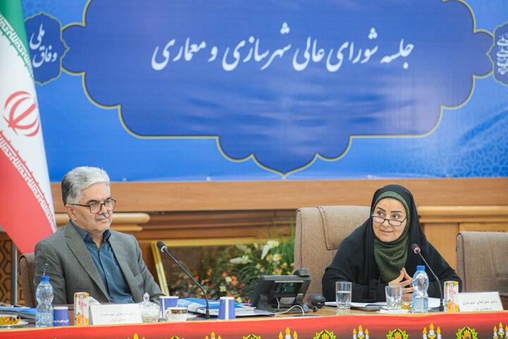 ببینید | برگزاری نهمین جلسه شورای عالی شهرسازی و معماری