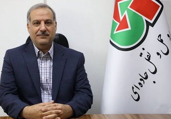 راهداری