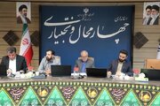 ببینید|برگزاری نشست پدافند غیرعامل دستگاه‌ های زیرمجموعه راه و شهرسازی با حضور معاون سازمان پدافند غیرعامل کشور