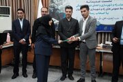 روز خبرنگار