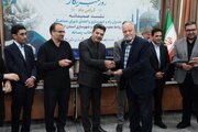 روز خبرنگار
