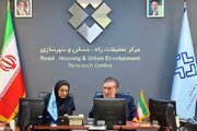تحول در خدمت رسانی به ایثارگران در مرکز تحقیقات راه، مسکن و شهرسازی 