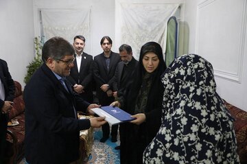 دیدار