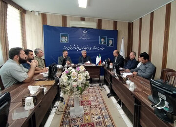 میانه