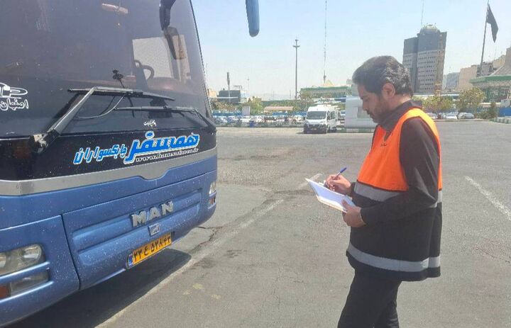کنترل و نظارت استان تهران 2