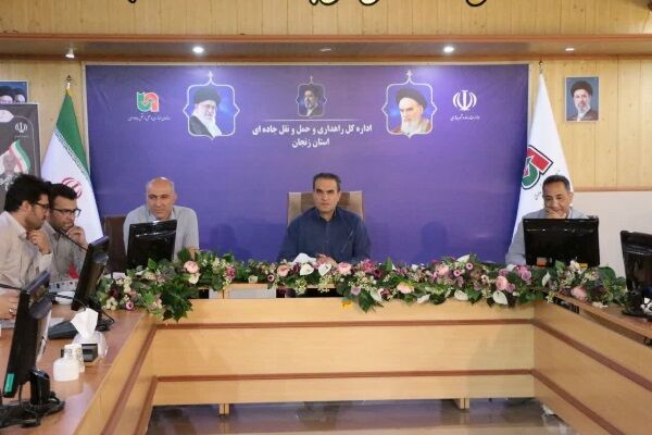 راهداری زنجان
