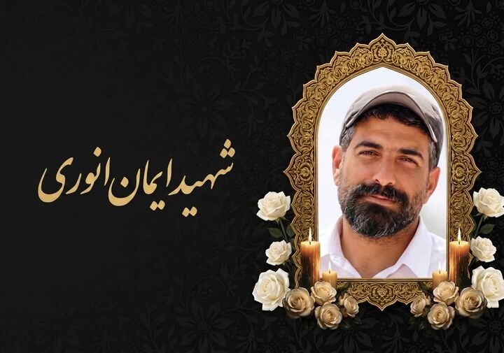 پیام وزیر راه و شهرسازی در پی شهادت ایمان انوری‌مقدم کارمند فرودگاه شهدای جیرفت