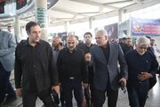 راه