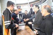 راه