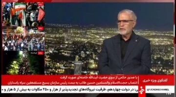 رئیس ستاد مرکزی اربعین: ‌انتظار می‌رود مجموع زائران اربعین از مرز ۴ میلیون نفر فراتر رود