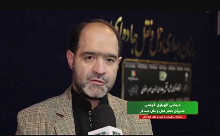 مسافران مشهد مقدس حتما پیش از مراجعه به پایانه، بلیت برگشت را اینترنتی خریداری کنند