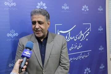 عمادی خوزستان