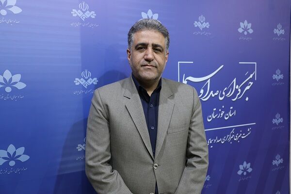 عمادی خوزستان