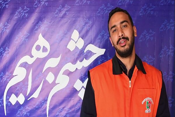 ویدیو/آماده‌ام؛ شاه نجاتم بده... 
 از جاده‌های مازندران تا حرم خورشید؛
سفر به عشق رضا(ع)، سفری از جنس دلدادگی است...