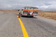 خط کشی