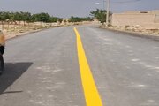 خط کشی