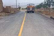خط کشی
