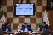 شورای مسکن شیروان در خراسان شمالی