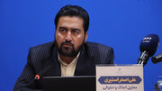 ببینید | نشست خبری مدیرکل راه و شهرسازی استان خراسان رضوی با اصحاب رسانه
