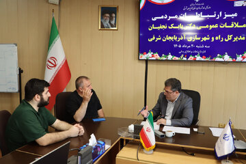 ملاقات مردمی مدیرکل راه و شهرسازی آذربایجان شرقی