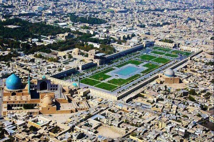 کلانشهر اصفهان