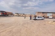 رفع تصرف
