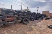 رفع تصرف