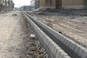 خوزستان