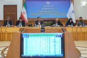 ببینید |