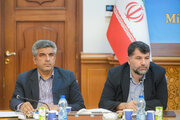 ببینید |