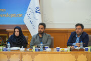 ببینید |