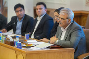ببینید |