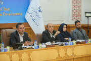 ببینید |