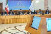 ببینید |