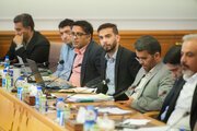 ببینید |