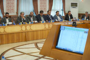 ببینید |