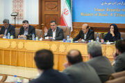 ببینید |