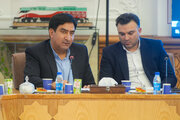 ببینید |
