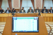 ببینید |