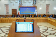 ببینید |