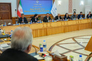 ببینید |