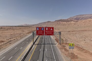 بنر سایت سمنان