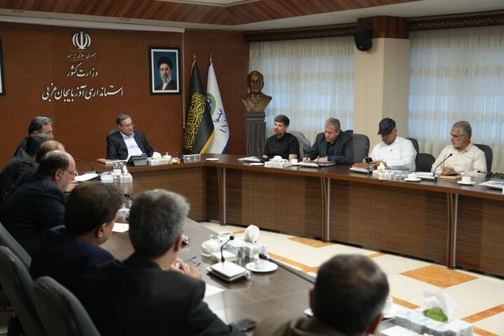 کارگروه استانی تأمین مالی تولید