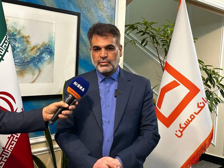 افزایش سرمایه بانک مسکن برای توسعه خدمات ضروری است