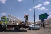ویدیو /ارتقای ایمنی تردد در سه‌راهی هشترود  آذربایجان شرقی بانصب و راه‌اندازی چراغ چشمک‌زن هشدار ترافیکی