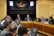 ببینید| چهارمین نشست معاونان توسعه مدیریت و منابع ادارات کل راه و شهرسازی سراسر کشور در شرکت ساخت و توسعه برگزار شد
