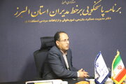 ببینید | پاسخگویی سرپرست اداره کل و رئیس شورای هماهنگی راه و شهرسازی استان البرز به مردم از طریق سامانه سامد دولت