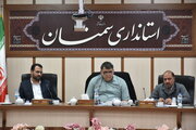 جلسه کمیسیون ماده  شهرهای استان سمنان